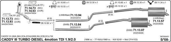 Imasaf 587000451 - Система випуску ОГ autocars.com.ua