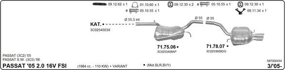 IMASAF 587000454 - Система випуску ОГ autocars.com.ua