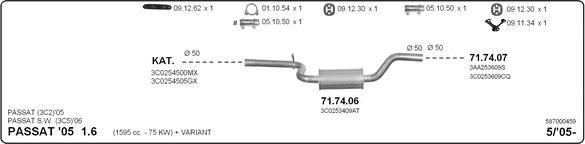 IMASAF 587000459 - Система випуску ОГ autocars.com.ua