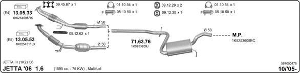 IMASAF 587000476 - Система випуску ОГ autocars.com.ua