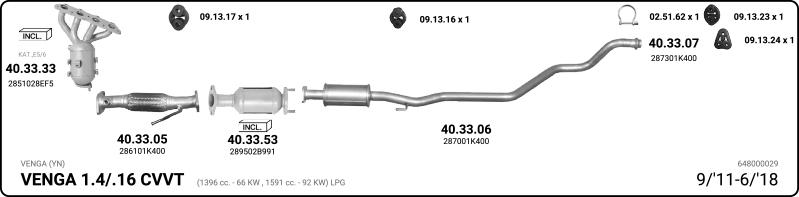 IMASAF 648000029 - Система випуску ОГ autocars.com.ua