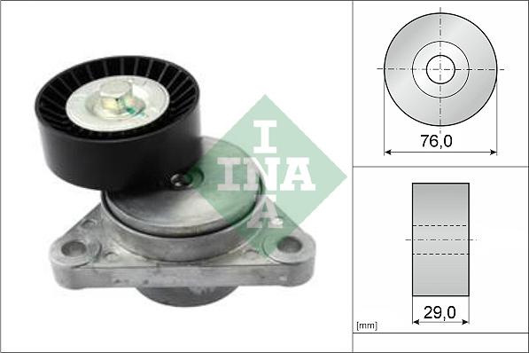 INA 534 0290 10 - Натяжитель, поликлиновый ремень avtokuzovplus.com.ua