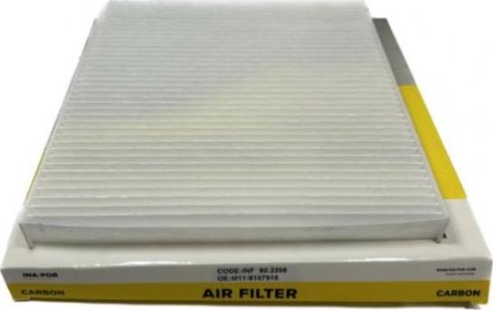 INA-FOR INF80.2208 - Фільтр, повітря у внутрішній простір autocars.com.ua