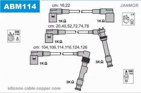 Janmor ABM114 - Комплект проводів запалювання autocars.com.ua