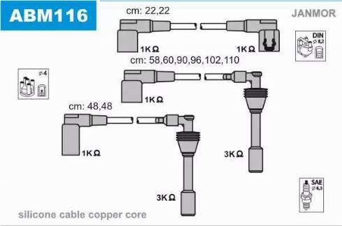 Janmor ABM116 - Комплект проводів запалювання autocars.com.ua