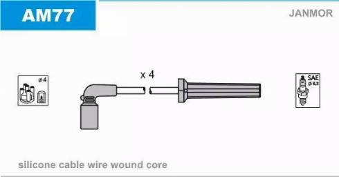 Janmor AM77 - Комплект проводів запалювання autocars.com.ua