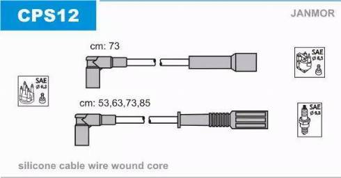 Janmor CPS12 - Комплект проводів запалювання autocars.com.ua