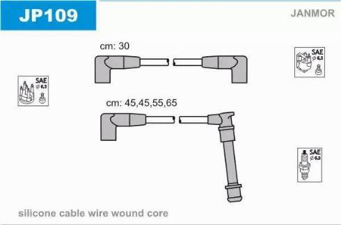 Janmor JP109 - Комплект проводів запалювання autocars.com.ua