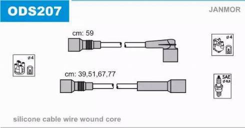Janmor ODS207 - Комплект проводів запалювання autocars.com.ua
