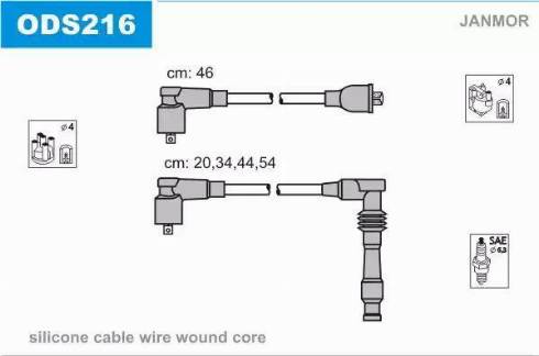 Janmor ODS216 - Комплект проводов зажигания autodnr.net