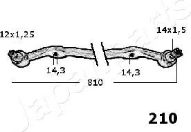 Japanparts CR-210 - Поперечная рулевая тяга autodnr.net