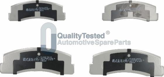 Japanparts PA000JM - Тормозные колодки, дисковые, комплект autodnr.net