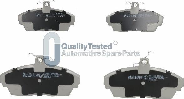 Japanparts PA003JM - Тормозные колодки, дисковые, комплект autodnr.net