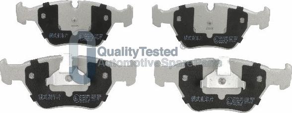 Japanparts PA0119JM - Тормозные колодки, дисковые, комплект autodnr.net