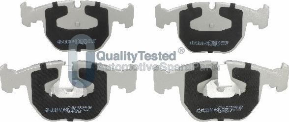 Japanparts PA0121JM - Гальмівні колодки, дискові гальма autocars.com.ua