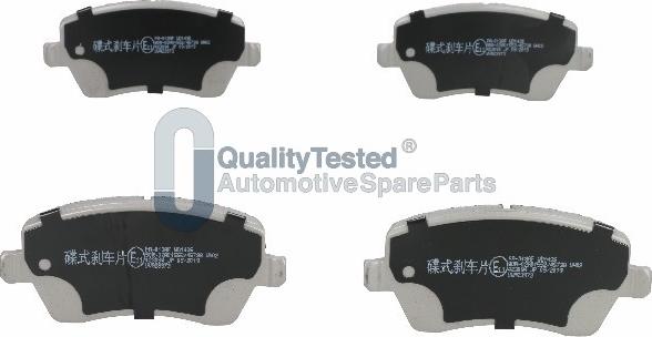 Japanparts PA013JM - Тормозные колодки, дисковые, комплект autodnr.net