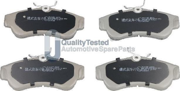 Japanparts PA015JM - Тормозные колодки, дисковые, комплект autodnr.net