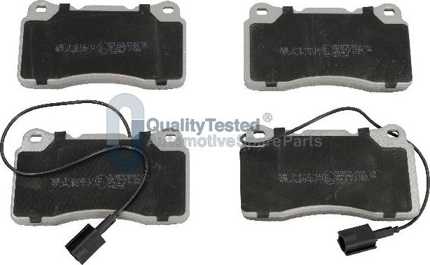 Japanparts PA0207JM - Тормозные колодки, дисковые, комплект autodnr.net