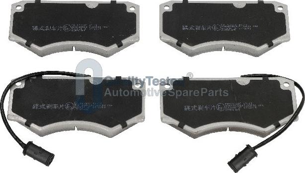 Japanparts PA0232JM - Тормозные колодки, дисковые, комплект autodnr.net