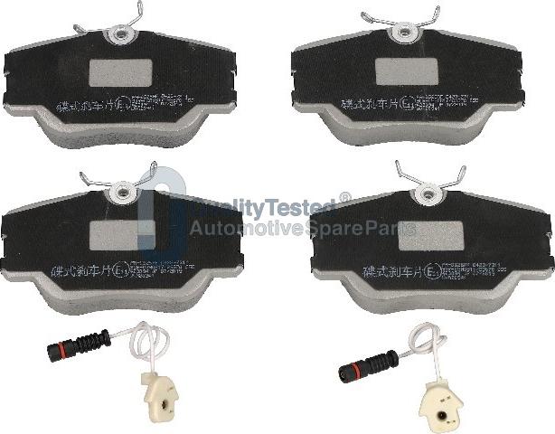 Japanparts PA0525JM - Тормозные колодки, дисковые, комплект avtokuzovplus.com.ua