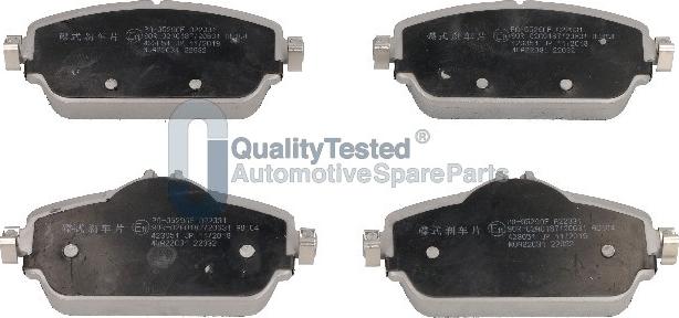 Japanparts PA0529JM - Тормозные колодки, дисковые, комплект avtokuzovplus.com.ua