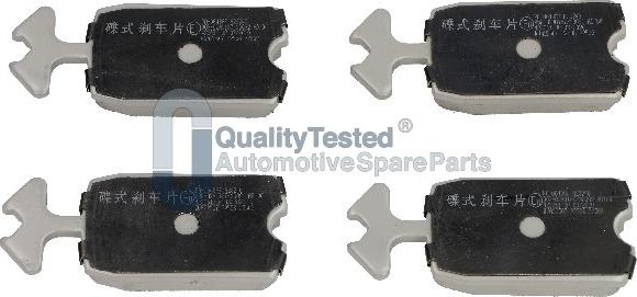 Japanparts PA0648JM - Тормозные колодки, дисковые, комплект autodnr.net