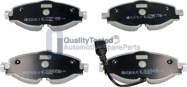 Japanparts PA0907JM - Тормозные колодки, дисковые, комплект autodnr.net