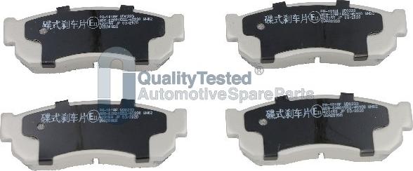 Japanparts PA101JM - Тормозные колодки, дисковые, комплект autodnr.net