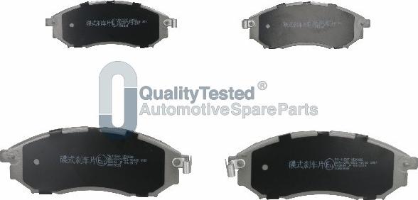 Japanparts PA115JM - Тормозные колодки, дисковые, комплект autodnr.net