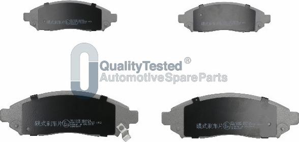 Japanparts PA121JM - Тормозные колодки, дисковые, комплект autodnr.net