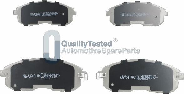 Japanparts PA143JM - Тормозные колодки, дисковые, комплект autodnr.net