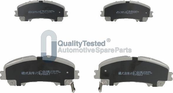 Japanparts PA164JM - Тормозные колодки, дисковые, комплект avtokuzovplus.com.ua