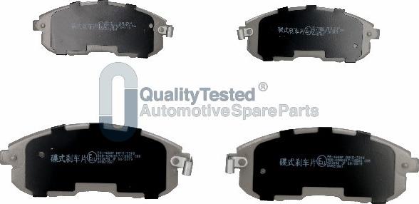 Japanparts PA165JM - Тормозные колодки, дисковые, комплект autodnr.net