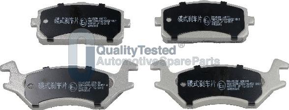 Japanparts PA202JM - Тормозные колодки, дисковые, комплект autodnr.net