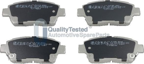 Japanparts PA203JM - Тормозные колодки, дисковые, комплект autodnr.net