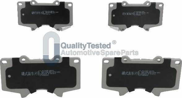 Japanparts PA205JM - Тормозные колодки, дисковые, комплект autodnr.net