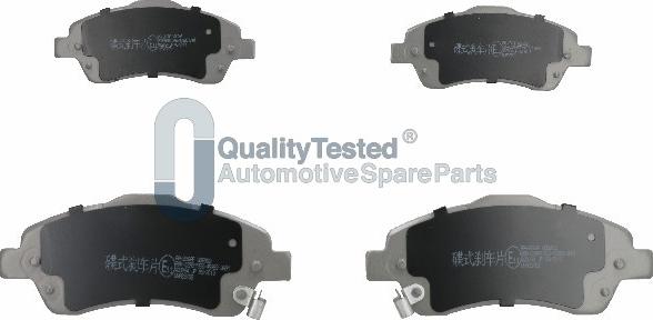 Japanparts PA206JM - Тормозные колодки, дисковые, комплект autodnr.net