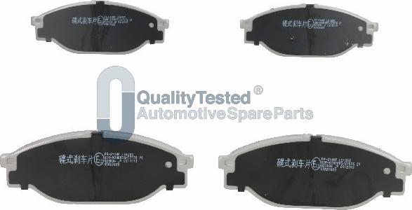 Japanparts PA214JM - Тормозные колодки, дисковые, комплект autodnr.net