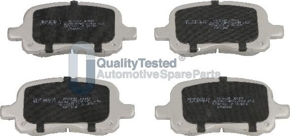 Japanparts PA216JM - Тормозные колодки, дисковые, комплект autodnr.net