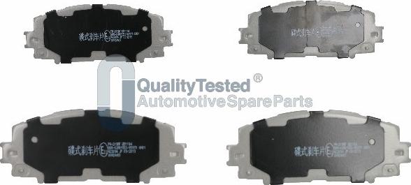 Japanparts PA219JM - Тормозные колодки, дисковые, комплект autodnr.net