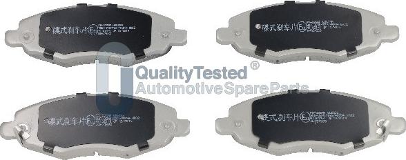 Japanparts PA225JM - Тормозные колодки, дисковые, комплект avtokuzovplus.com.ua