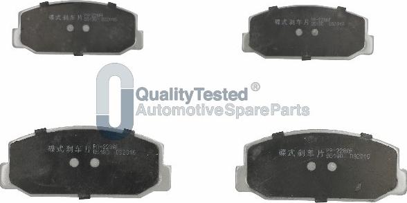 Japanparts PA228JM - Тормозные колодки, дисковые, комплект autodnr.net