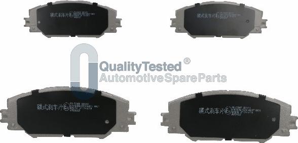 Japanparts PA230JM - Тормозные колодки, дисковые, комплект autodnr.net