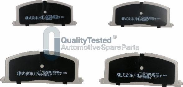 Japanparts PA235JM - Тормозные колодки, дисковые, комплект autodnr.net