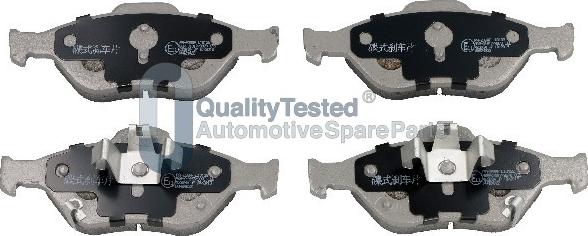 Japanparts PA238JM - Тормозные колодки, дисковые, комплект autodnr.net