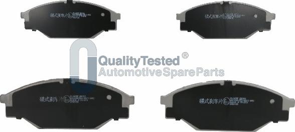 Japanparts PA247JM - Тормозные колодки, дисковые, комплект autodnr.net