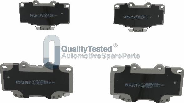 Japanparts PA254JM - Тормозные колодки, дисковые, комплект autodnr.net