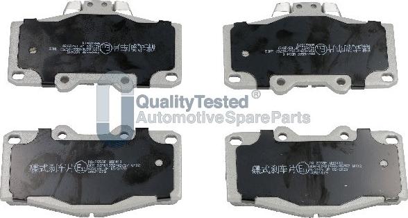 Japanparts PA255JM - Тормозные колодки, дисковые, комплект autodnr.net