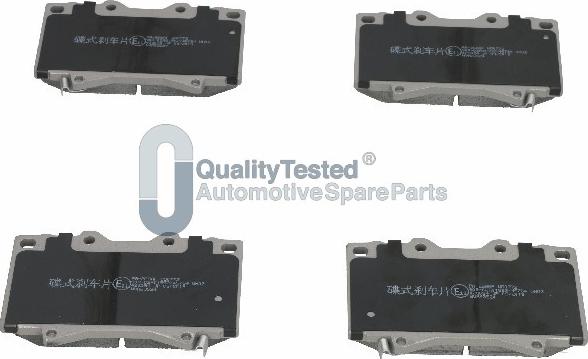 Japanparts PA268JM - Тормозные колодки, дисковые, комплект autodnr.net