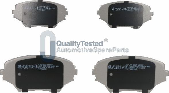 Japanparts PA280JM - Тормозные колодки, дисковые, комплект autodnr.net